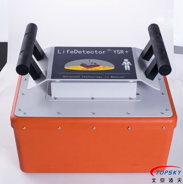 本安型雷達生命探測儀取得煤安防爆認(rèn)證