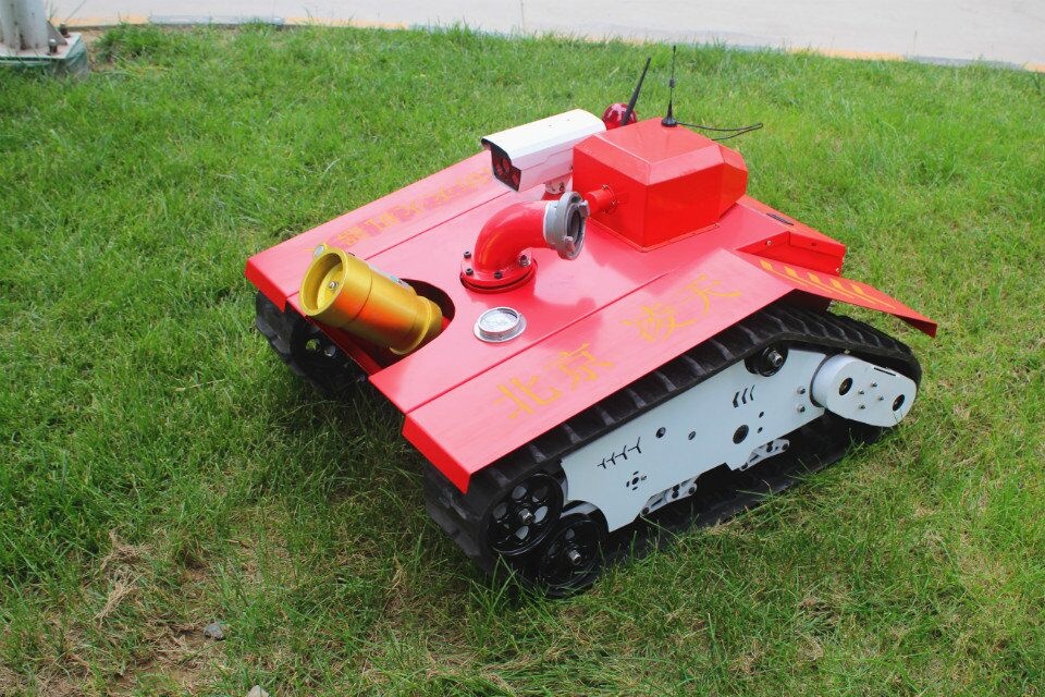 北京凌天消防機器人、生命探測儀榮獲中國消防協(xié)會科學技術(shù)創(chuàng)新獎！