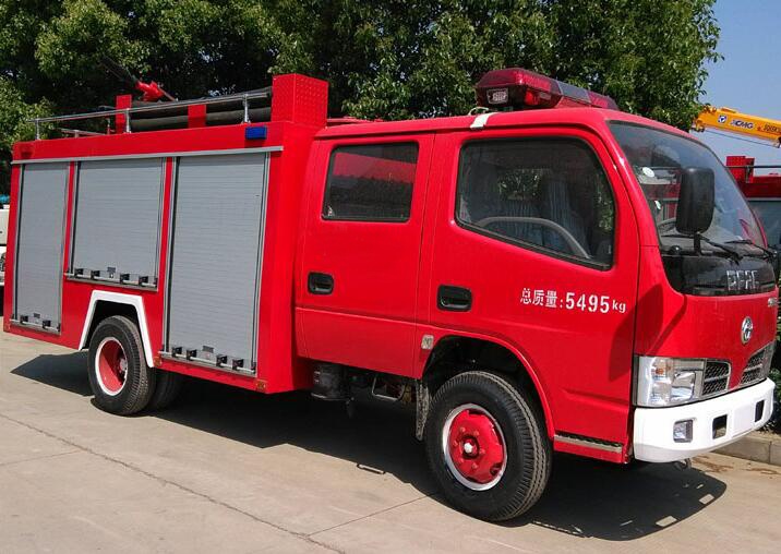 小型水罐消防車