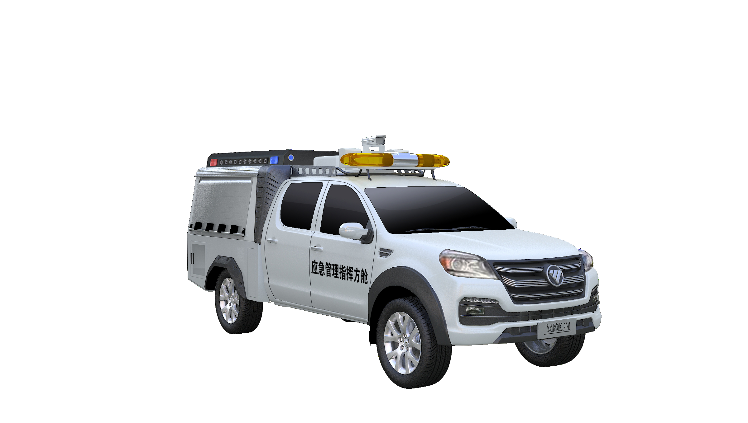 應急管理指揮方艙