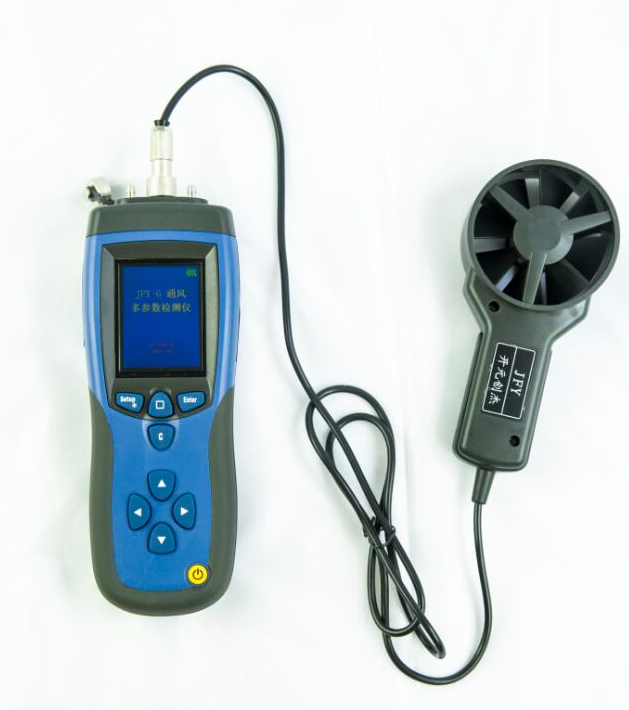 煤礦用通風(fēng)多參數(shù)檢測(cè)儀