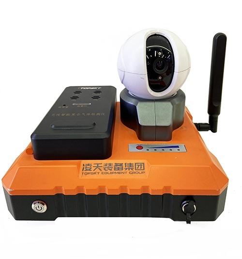 【新品發布】集多氣體檢測，視頻檢測為一體的無線智能復合氣體檢測儀，有4G上傳功能，更適應應急、消防、?；瘜崙鸹枨?/></a></dt>
                    <dd class=