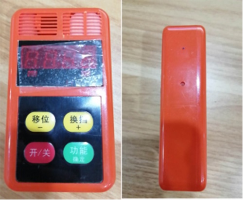 甲烷一氧化碳檢測(cè)報(bào)警儀