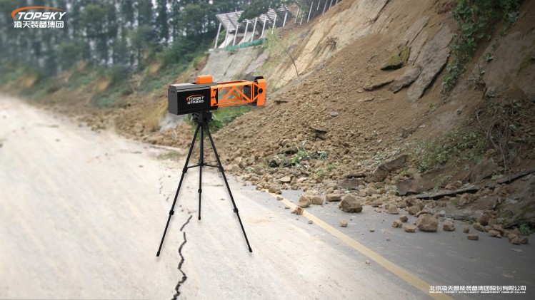 1736838913991396.jpg 5.PSR-5000J邊坡雷達應急型超便攜邊坡監測雷達.jpg