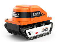 耐高溫防爆消防滅火機(jī)器人