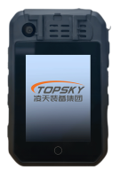 礦用本安型視音頻記錄儀